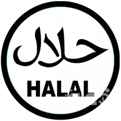 Halal.jpg